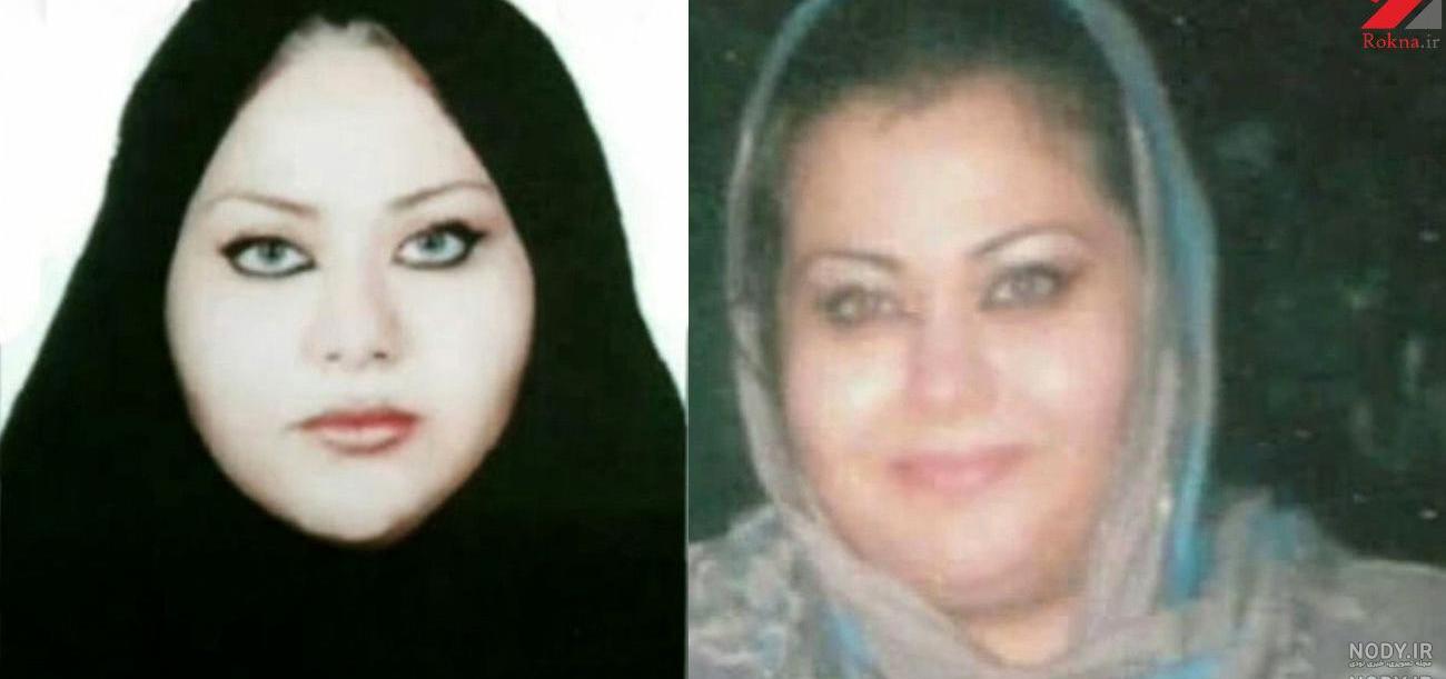 پیج اصلی فاطمه فراهانی
