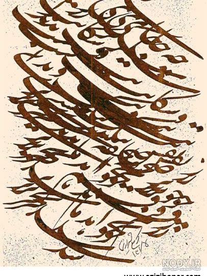 چگونه سیاه مشق بنویسیم چگونه سیاه مشق بنویسیم