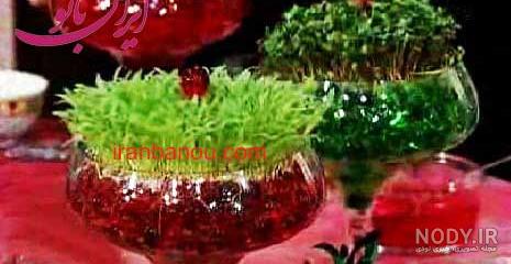 ژله برای عید