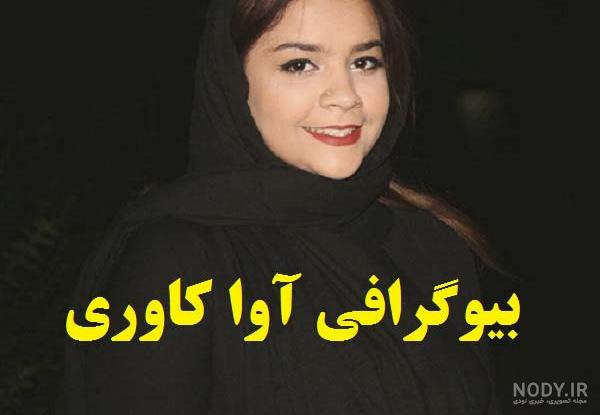 کارگردان سریال شرم کارگردان سریال شرم