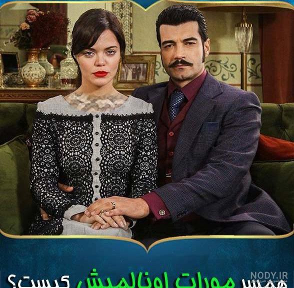 کودکی بیرجه آکالای