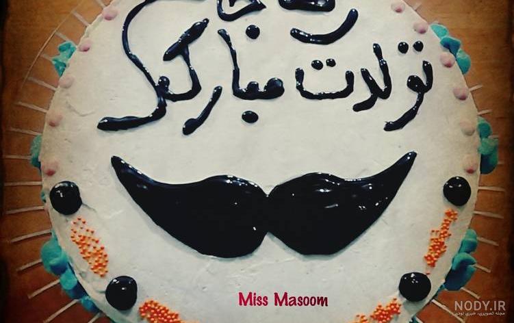 کیک تولد پسرانه عروسکی