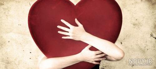 یک عکس عاشقانه غمگین یک عکس عاشقانه غمگین