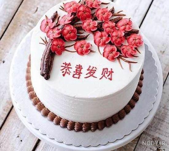 عکس کیک تولد ساده و شیک زنانه