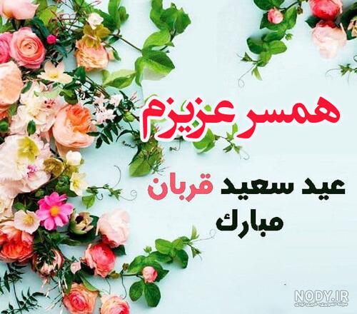 اولین یلدامون مبارک عشقم اولین یلدامون مبارک عشقم