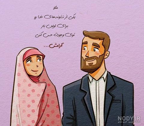 بروزرسانی پرتال طلبه
