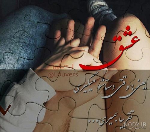 حرف R