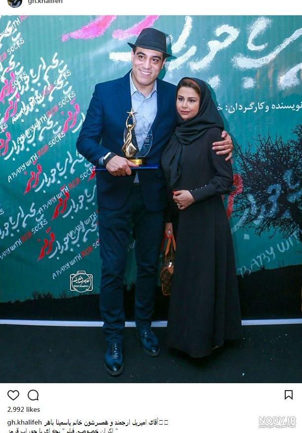 داریوش ارجمند چند سال دارد