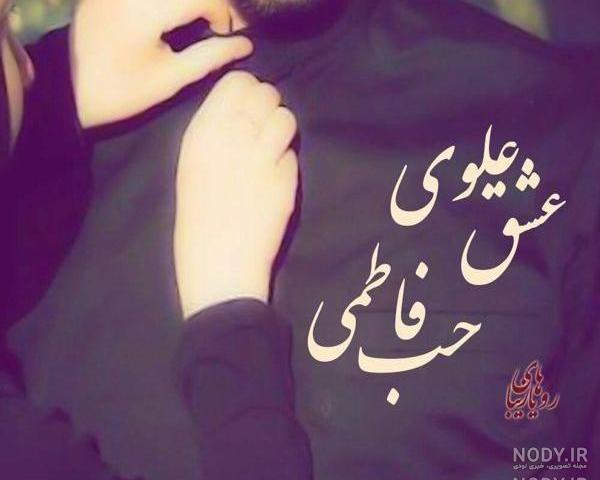 طلبگی یعنی