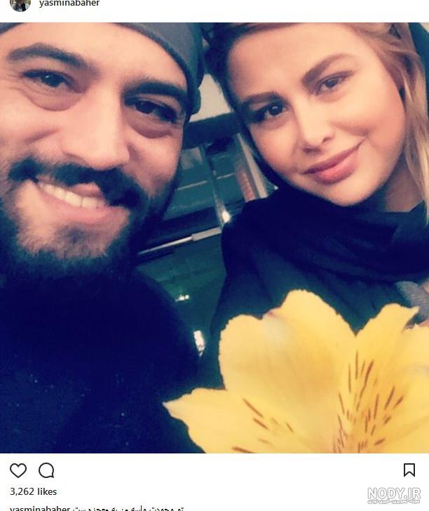 عروس داریوش ارجمند کیست