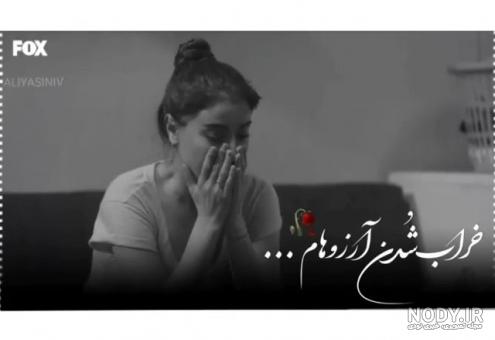 عکس استوری باحال پسرانه عکس استوری باحال پسرانه