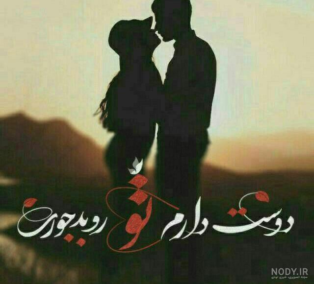 عکس ر