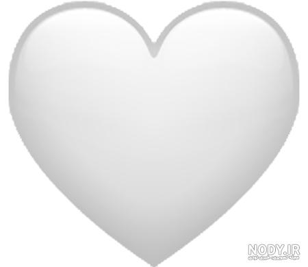 عکس سفید قلبی