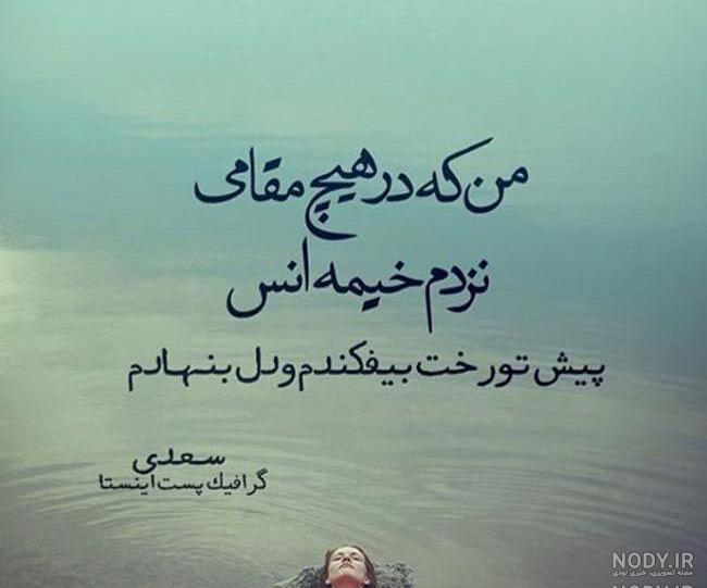 عکس سنگین عاشقانه پروفایل عکس سنگین عاشقانه پروفایل