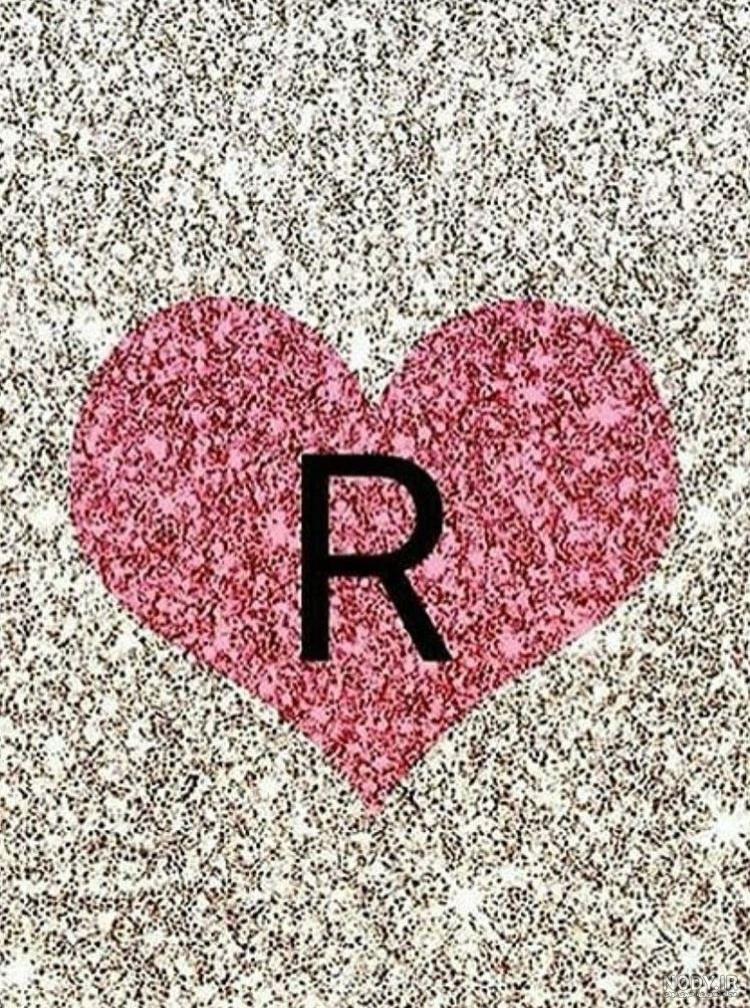 عکس عاشقانه r و m