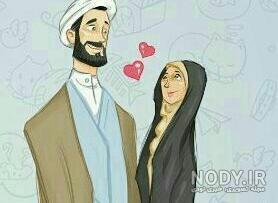 عکس عاشقانه طلبه و همسرش