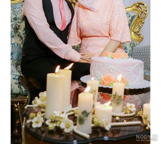 عکس عروس و داماد سفره عقد