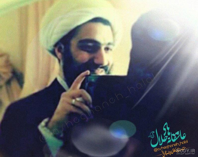 عکس پروفایل همسر طلبه