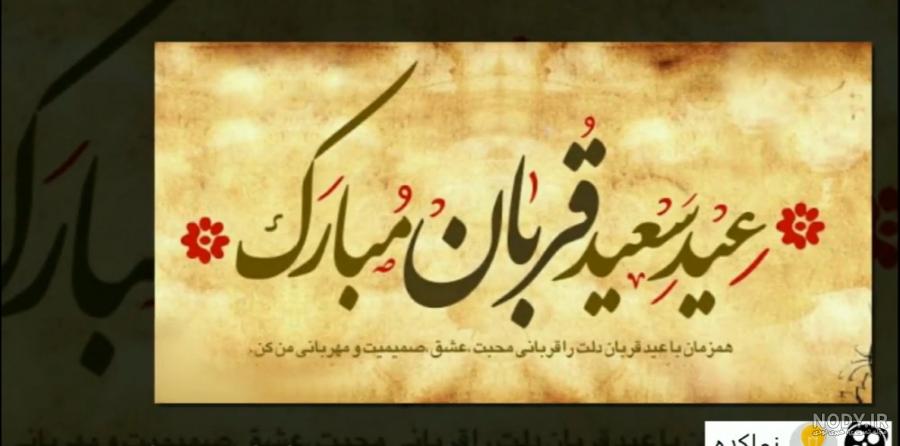 عکس پروفایل یلدا مبارک عشقم عکس پروفایل یلدا مبارک عشقم