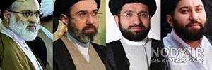 نسبت قالیباف با همسر خامنه ای نسبت قالیباف با همسر خامنه ای
