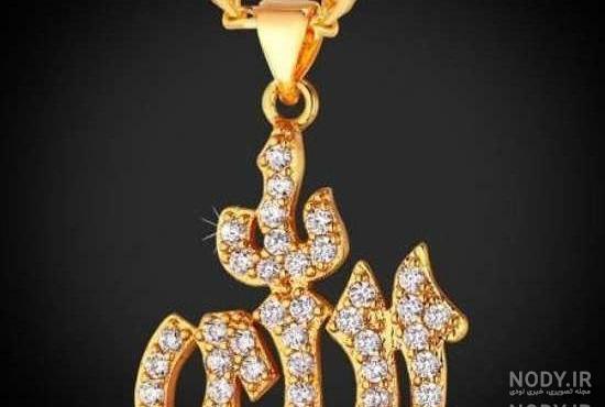 پروفایل خاص زنانه