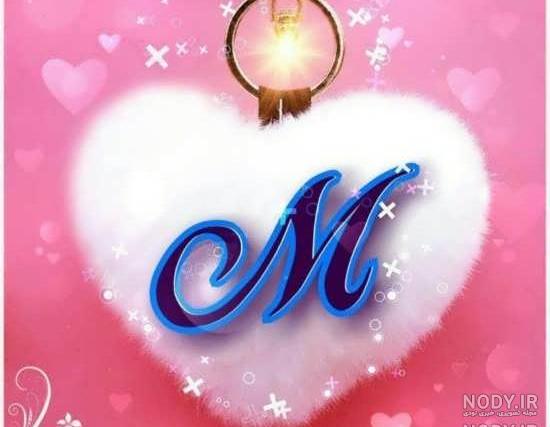 پروفایل زیبا