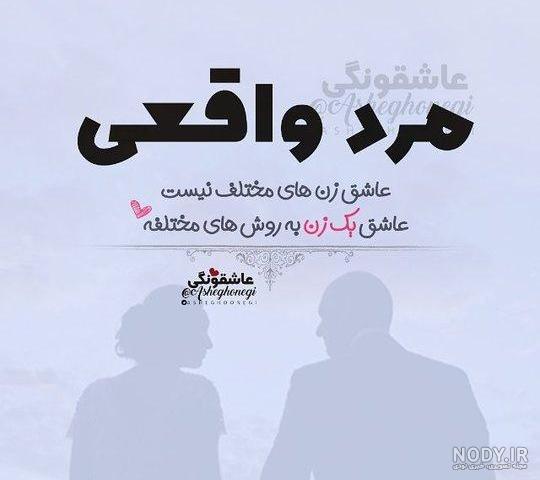 گالری عکس غمگین گالری عکس غمگین