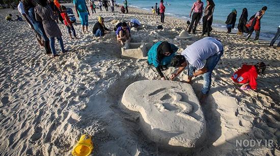 عکس خفن عکس جزیره کیش از بالا