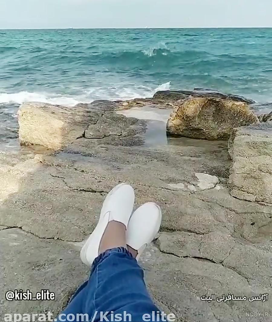 عکس خفن عکس جزیره کیش از بالا