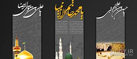 آهنگ عدد صفر آهنگ عدد صفر