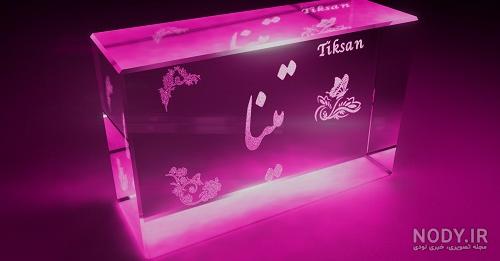 اسم تینا به انگلیسی برای پروفایل