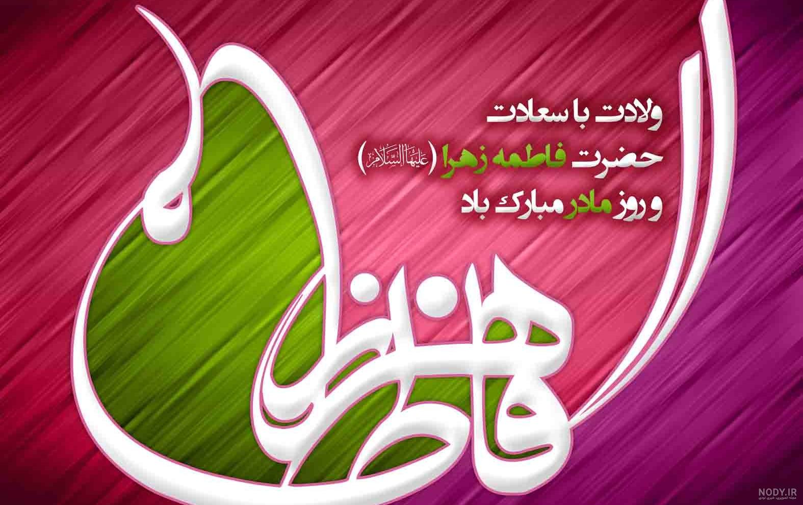 اسم غلامرضا در قلب اسم غلامرضا در قلب