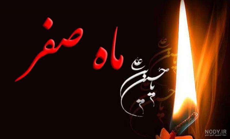 تفسیر عدد 25 تفسیر عدد 25