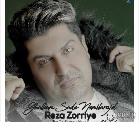 تقلید صدای برنامه کودک تقلید صدای برنامه کودک
