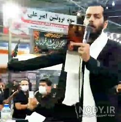 دانلود آهنگ قسم و خود خدا که چاره سازه از اسماعیل نصرالهی دانلود آهنگ قسم و خود خدا که چاره سازه از اسماعیل نصرالهی