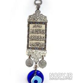 دانلود سوره وان یکاد دانلود سوره وان یکاد