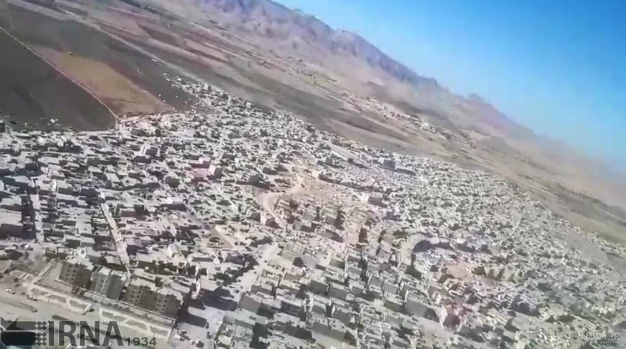 دانلود نقشه سرپل ذهاب