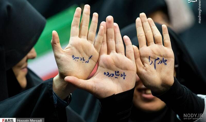 دانلود کامل مداحی نریمانی در حضور رهبر دانلود کامل مداحی نریمانی در حضور رهبر