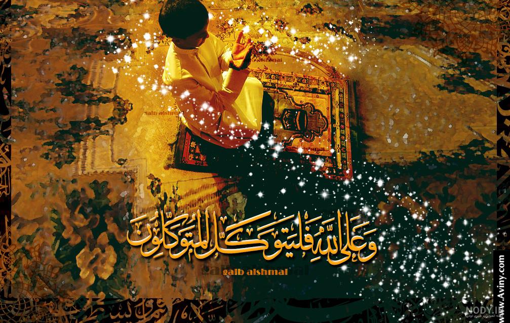 دخترونه عکس قرآن برای پروفایل