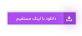 دلم یه جوریه اره پر از صبوریه غم تو اصغرم دلم یه جوریه اره پر از صبوریه غم تو اصغرم
