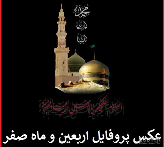 راز عدد 2520 راز عدد 2520