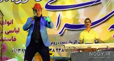 رضا ذریه اینستا رضا ذریه اینستا