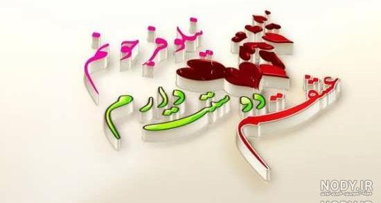 زیردریایی غدیر زیردریایی غدیر