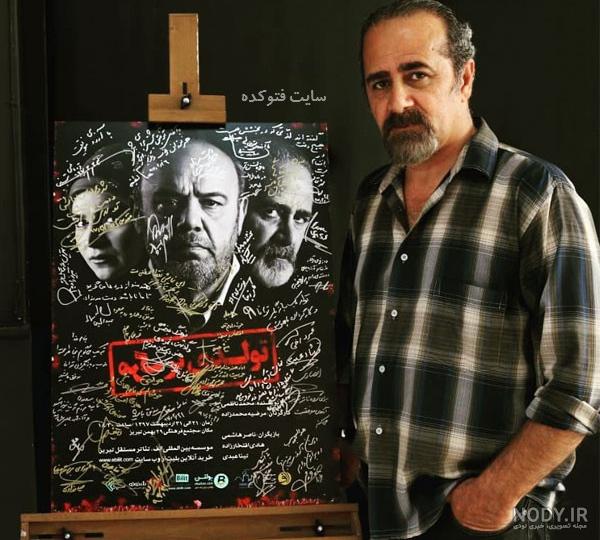 سریال جلال فصل اول قسمت اول سریال جلال فصل اول قسمت اول