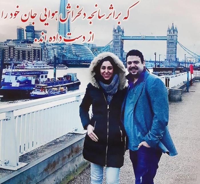 سعید طهماسبی مربی تاکتیک سعید طهماسبی مربی تاکتیک