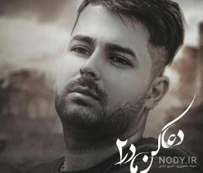 شماره بهزاد لیتو