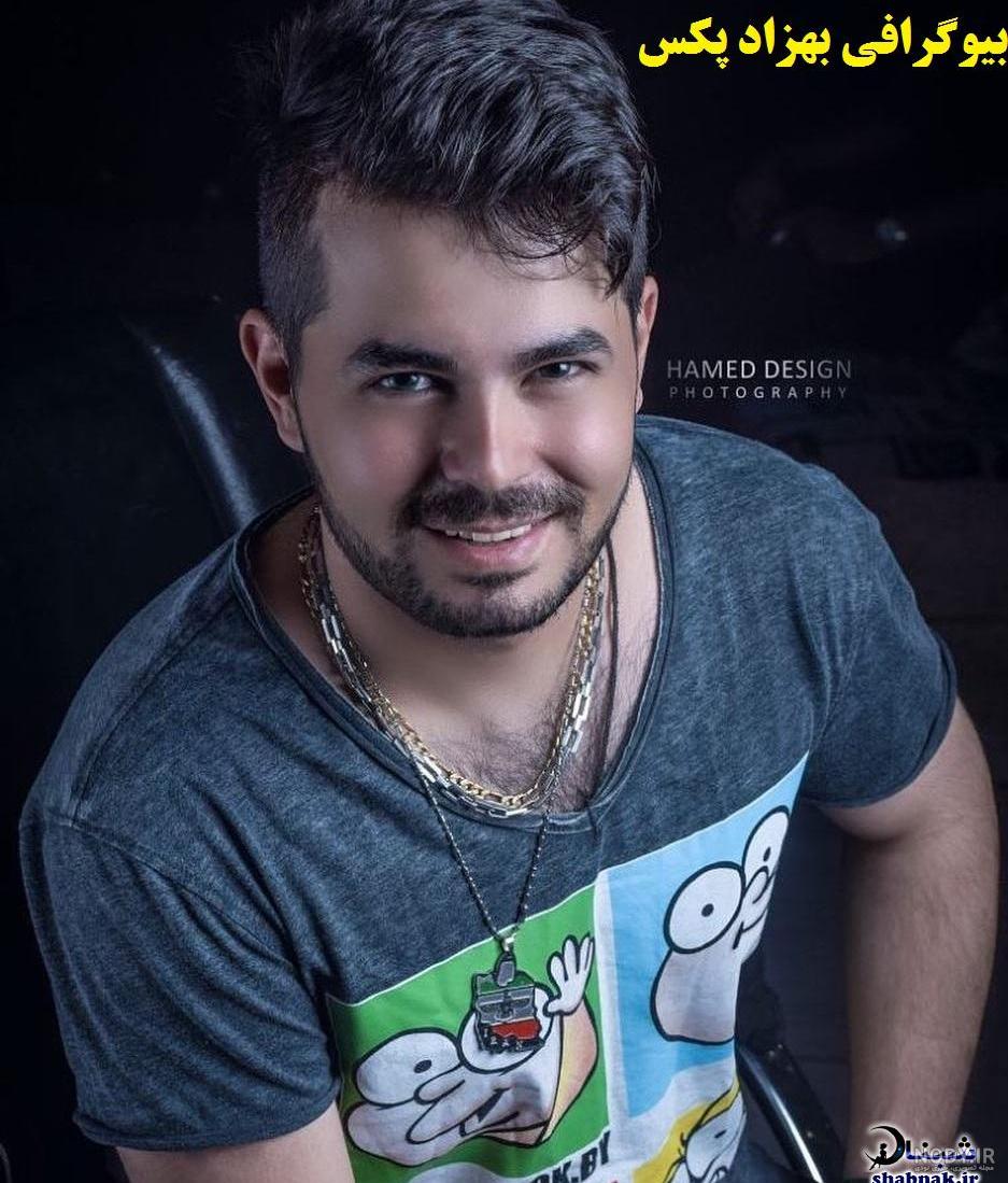 عکس بهزاد پکس و همسرش