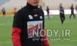 عکس حامد لک برای پروفایل عکس حامد لک برای پروفایل
