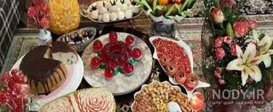 عکس شب یلدا با کیفیت بالا عکس شب یلدا با کیفیت بالا