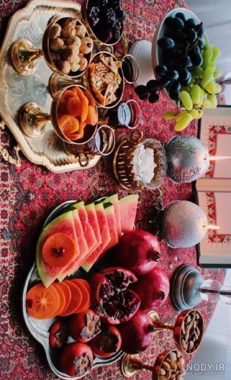 عکس شب یلدا مبارک عکس شب یلدا مبارک